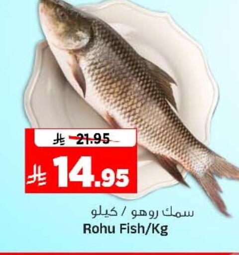available at Al Madina Hypermarket in KSA, Saudi Arabia, Saudi - Riyadh