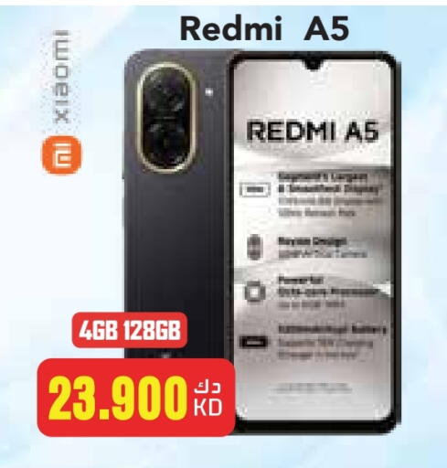 REDMI available at Grand Hyper in Kuwait - Ahmadi Governorate