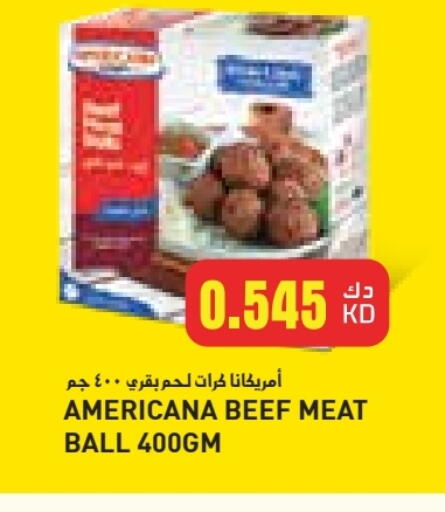available at جراند هايبر in الكويت - محافظة الأحمدي
