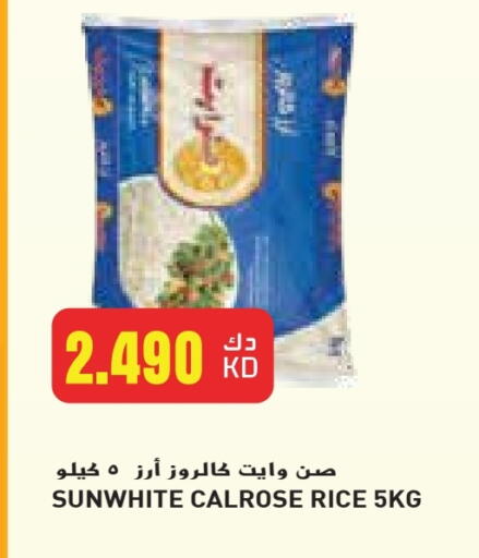 Calrose Rice available at Grand Hyper in Kuwait - Jahra Governorate