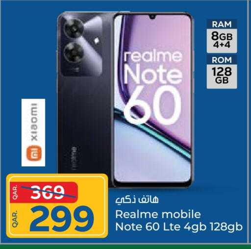 REALME available at Paris Hypermarket in Qatar - Al Rayyan