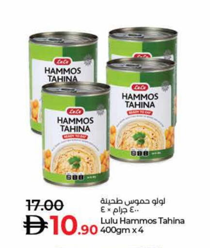 LULU Tahina & Halawa available at Lulu Hypermarket in UAE - Umm al Quwain