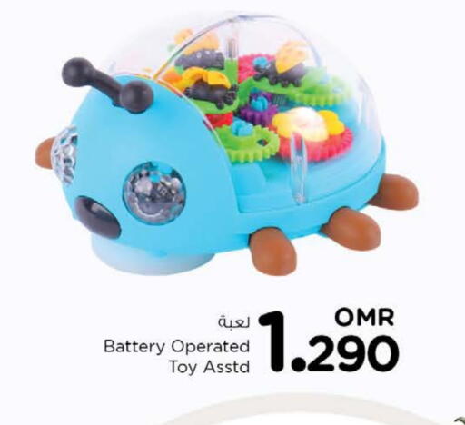 available at Nesto Hyper Market   in Oman - Muscat