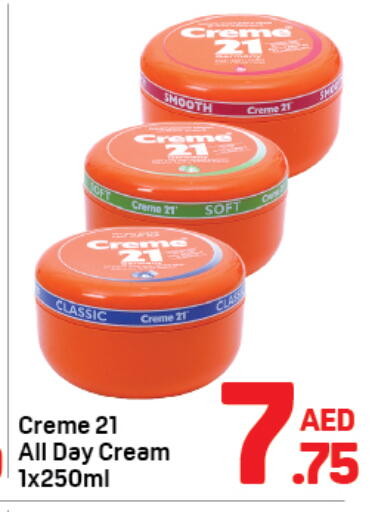 available at Day to Day Department Store in UAE - Sharjah / Ajman