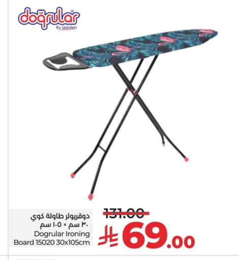available at LULU Hypermarket in KSA, Saudi Arabia, Saudi - Al Khobar