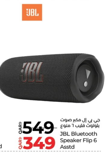 Accessories - Electronics in LuLu Hypermarket, Qatar Offers - Qatar JBL Speaker available at LuLu Hypermarket in Qatar - Al Rayyan