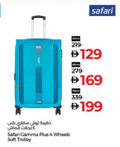 Trolley available at Lulu Hypermarket in UAE - Sharjah / Ajman