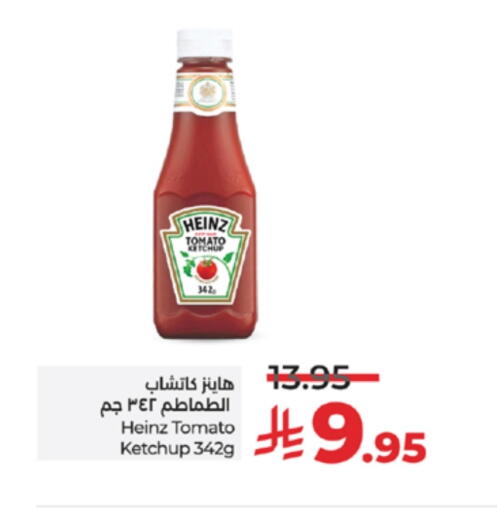 HEINZ Tomato Ketchup available at LULU Hypermarket in KSA, Saudi Arabia, Saudi - Yanbu