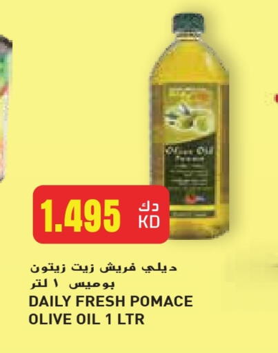 DAILY FRESH Olive Oil available at Grand Costo in Kuwait - Kuwait City