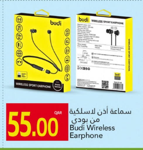 Earphone available at Gulf Food Center in Qatar - Al Daayen