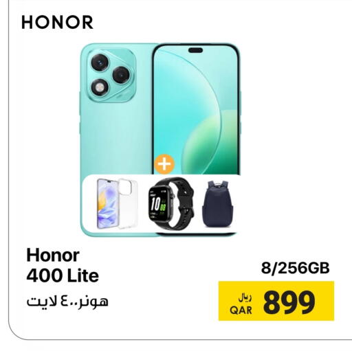 هونر available at آر بـــي تـــك in قطر - أم صلال