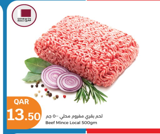 Beef available at City Hypermarket in Qatar - Al Rayyan