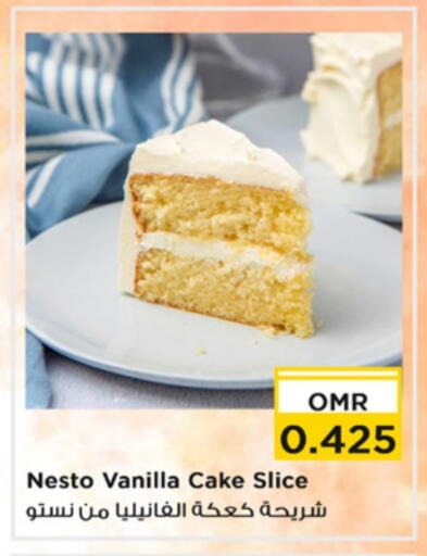 Vanilla available at Nesto Hyper Market   in Oman - Muscat