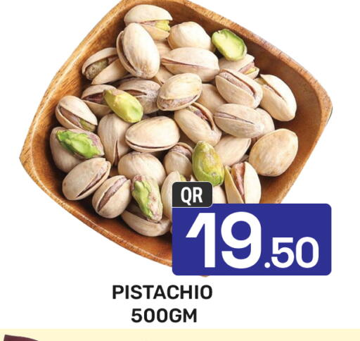 available at Majlis Hypermarket in Qatar - Doha