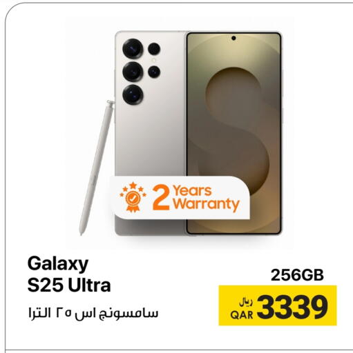 SAMSUNG available at RP Tech in Qatar - Doha