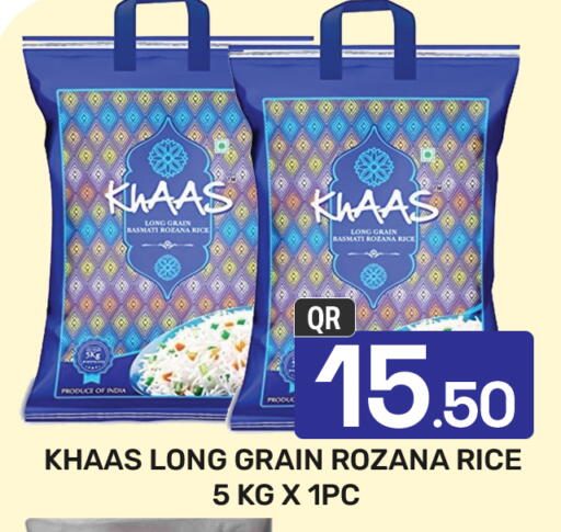 Basmati / Biryani Rice available at Majlis Hypermarket in Qatar - Doha