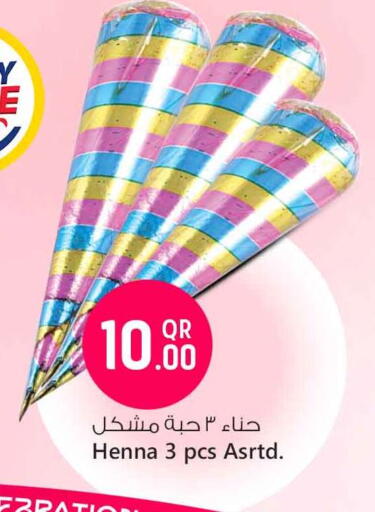 available at Safari Hypermarket in Qatar - Doha
