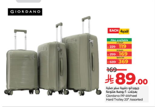 Trolley available at LULU Hypermarket in KSA, Saudi Arabia, Saudi - Tabuk