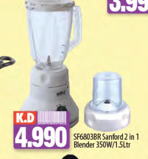 SANFORD Mixer / Grinder available at Mango Hypermarket  in Kuwait - Jahra Governorate