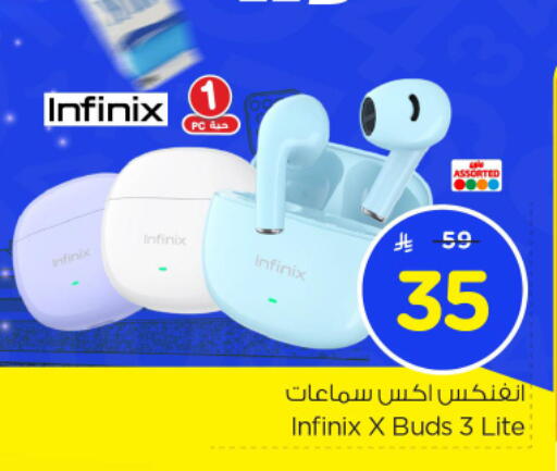 INFINIX Earphone available at Nesto in KSA, Saudi Arabia, Saudi - Al Majmaah