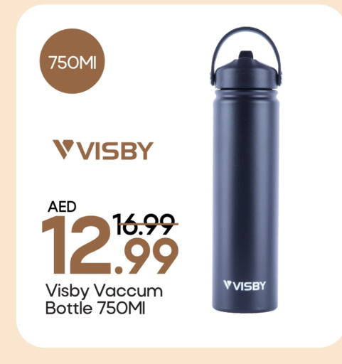 available at Mark & Save in UAE - Abu Dhabi