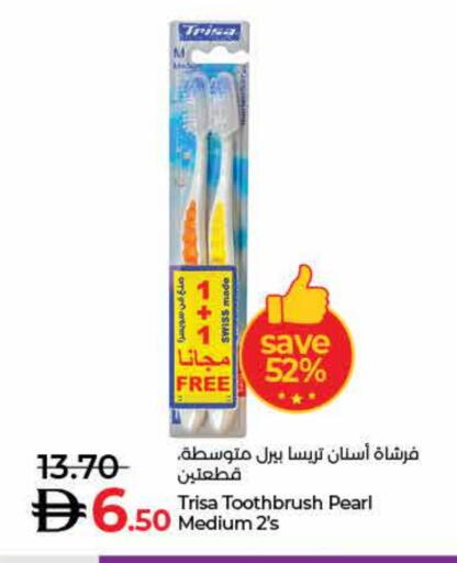 Toothbrush available at Lulu Hypermarket in UAE - Umm al Quwain