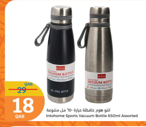 available at سيتي هايبرماركت in قطر - الشمال