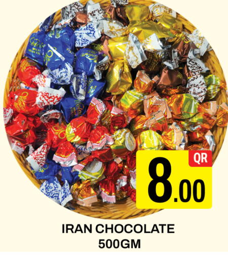 available at Majlis Hypermarket in Qatar - Doha