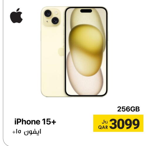 APPLE iPhone 15 available at RP Tech in Qatar - Doha