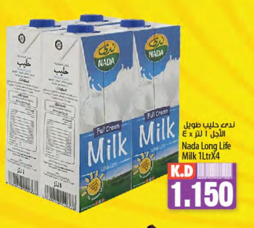 NADA Long Life / UHT Milk available at Mango Hypermarket  in Kuwait - Jahra Governorate