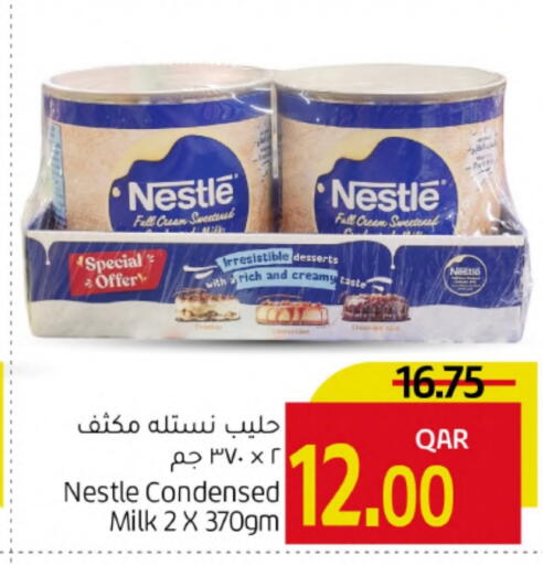 حليب مجفف و حليب مكثف in جلف فود سنتر, قطر Offers - قطر نستله حليب مكثف available at جلف فود سنتر in قطر - الشمال