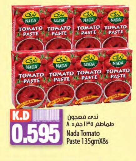 NADA Tomato Paste available at Mango Hypermarket  in Kuwait - Kuwait City