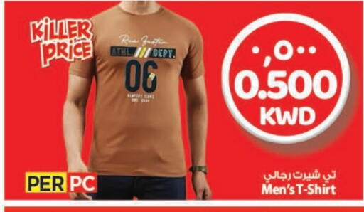Men Clothing in Mark & Save, Kuwait Offers - Kuwait available at Mark & Save in Kuwait - Kuwait City