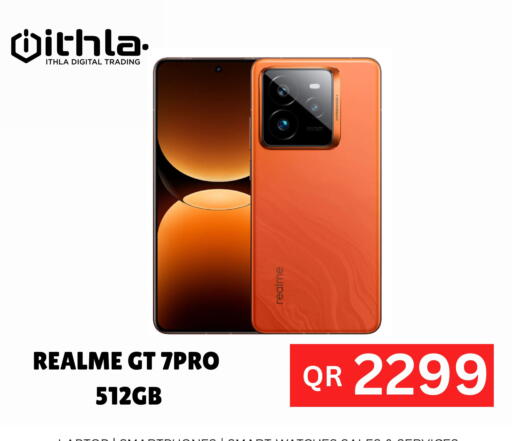 REALME available at Ithla Digital in Qatar - Doha