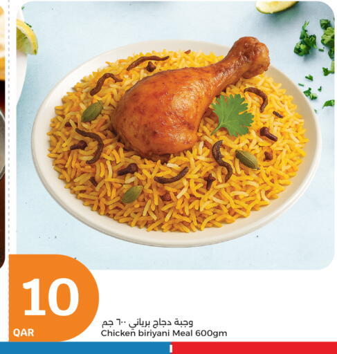 available at City Hypermarket in Qatar - Al Shamal
