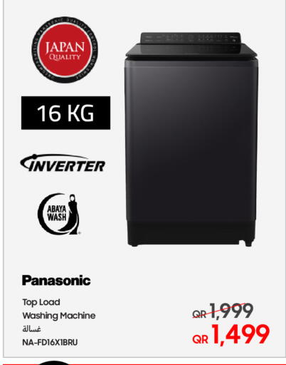 PANASONIC Washing Machine available at Techno Blue in Qatar - Doha