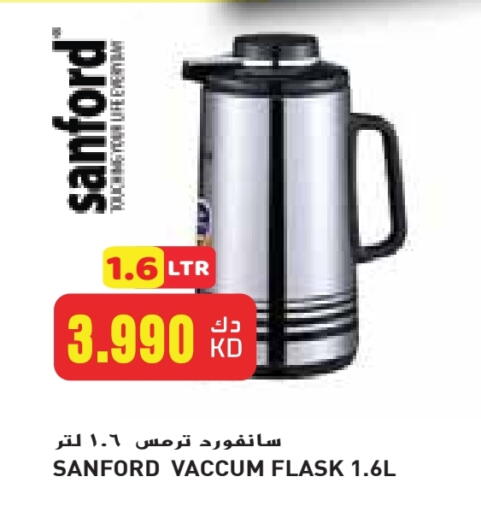SANFORD available at Grand Hyper in Kuwait - Jahra Governorate
