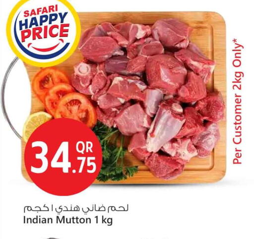 available at Safari Hypermarket in Qatar - Al-Shahaniya