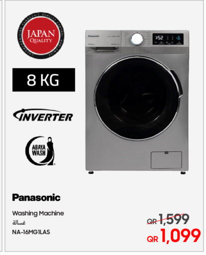 PANASONIC Washing Machine available at Techno Blue in Qatar - Doha
