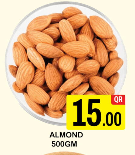 available at Majlis Hypermarket in Qatar - Doha