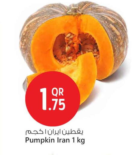 Pumpkin available at سفاري هايبر ماركت in قطر - الشمال