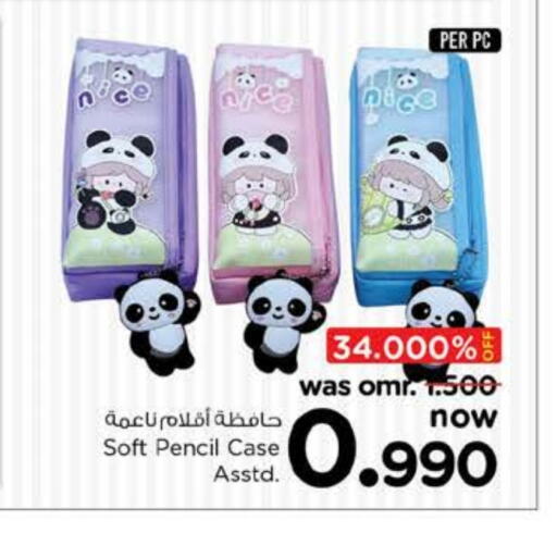 School & Stationary in Nesto Hyper Market , Oman Offers - Oman available at Nesto Hyper Market in Oman - Muscat