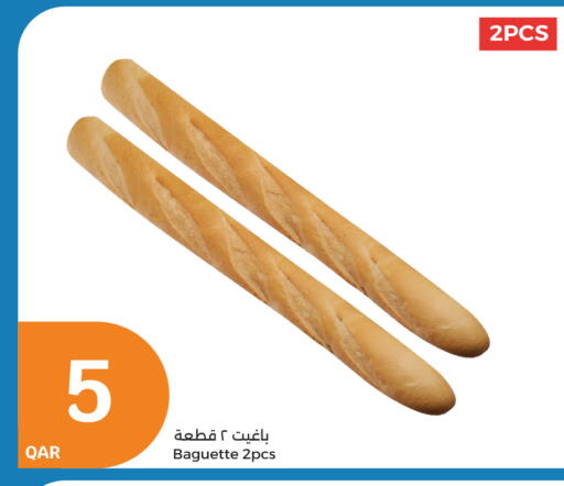 available at City Hypermarket in Qatar - Al Daayen