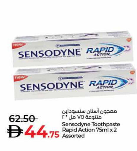 SENSODYNE Toothpaste available at Lulu Hypermarket in UAE - Umm al Quwain