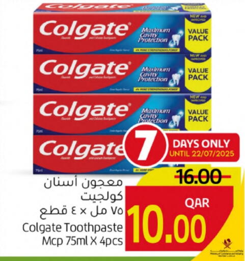 COLGATE Toothpaste available at Gulf Food Center in Qatar - Al Daayen
