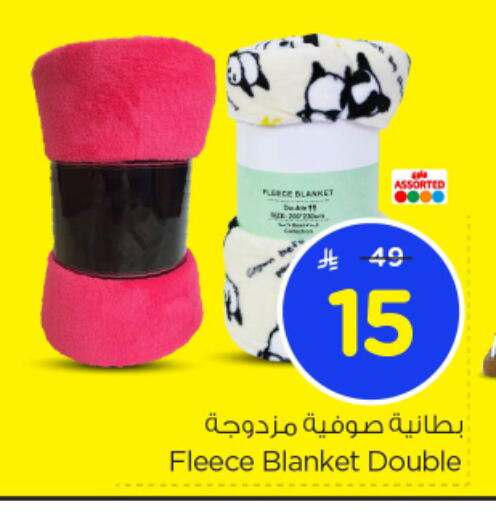 available at Nesto in KSA, Saudi Arabia, Saudi - Al-Kharj