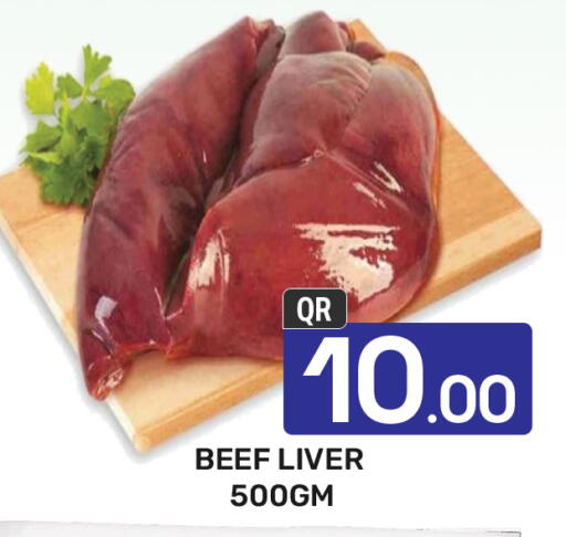 Beef available at Majlis Hypermarket in Qatar - Al Rayyan