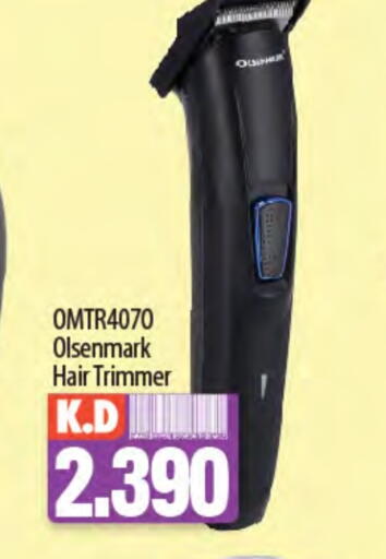 OLSENMARK Hair Remover  available at Mango Hypermarket  in Kuwait - Ahmadi Governorate