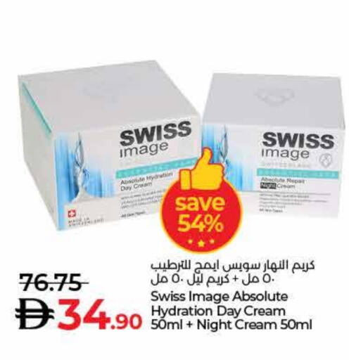 Face Cream available at Lulu Hypermarket in UAE - Ras al Khaimah