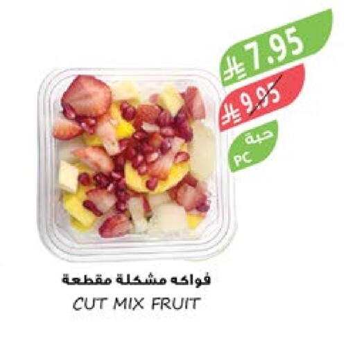 available at Farm  in KSA, Saudi Arabia, Saudi - Abha